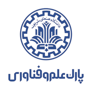 پارک علم و فناوری دانشگاه صنعتی شریف